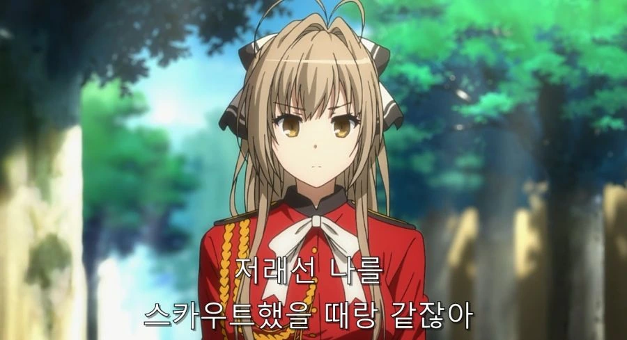 결국 주인공에게 한 소리 듣고 풀죽은 이스즈_38.jpg