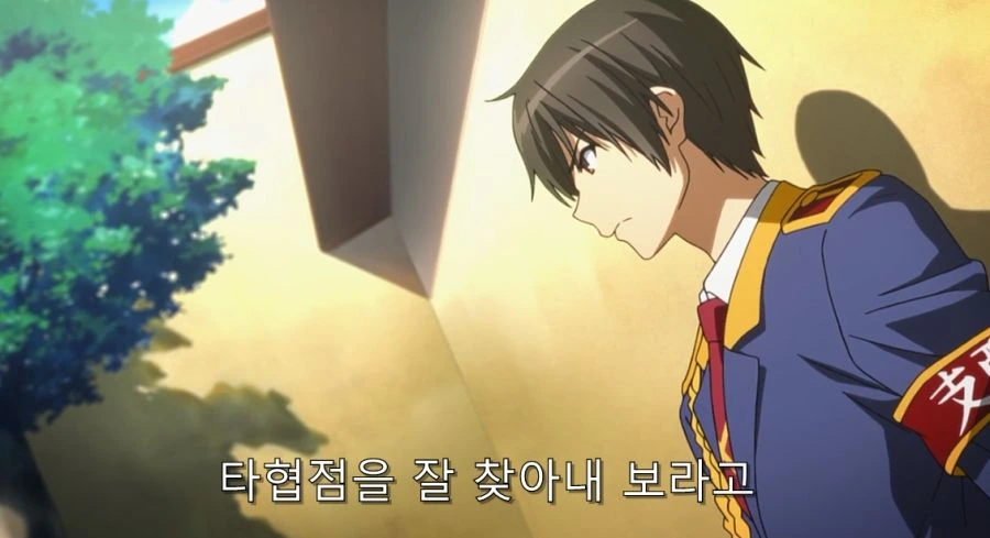 결국 주인공에게 한 소리 듣고 풀죽은 이스즈_40.jpg