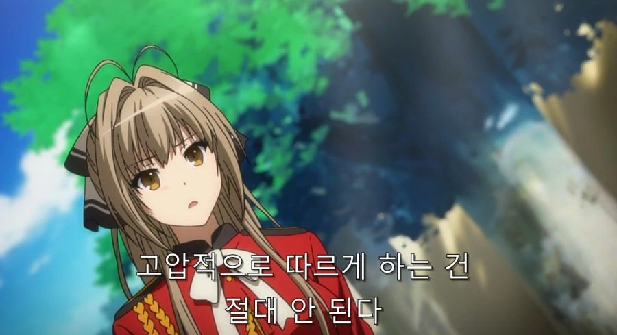 결국 주인공에게 한 소리 듣고 풀죽은 이스즈_41.jpg