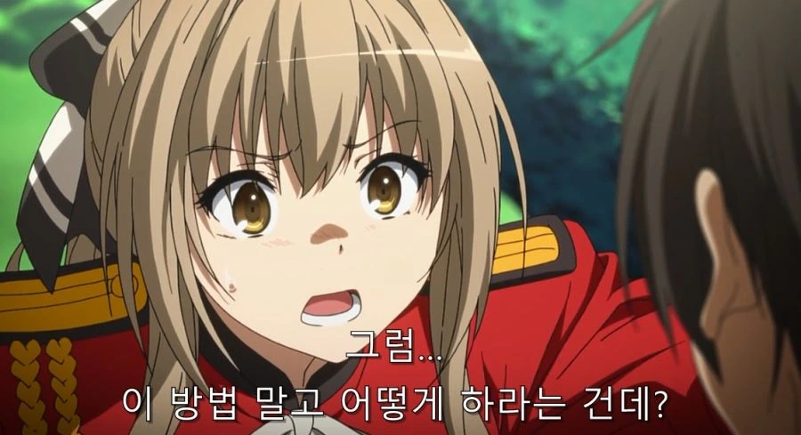 결국 주인공에게 한 소리 듣고 풀죽은 이스즈_52.jpg
