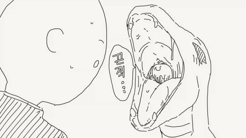도마뱀 수인이 나오는.manhwa_2.webp