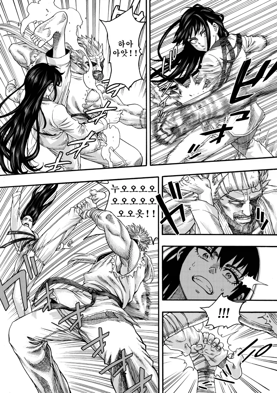 도장깨기 깡패가 쳐들어와서 맞서는 태권소녀.manga_6.webp