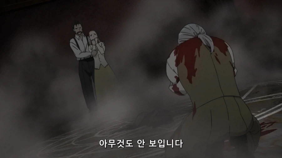 강철) 인체 연성 성공.jpg_4.webp