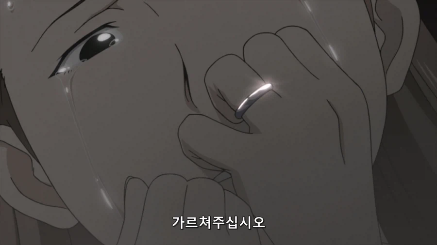 강철) 인체 연성 성공.jpg_5.webp
