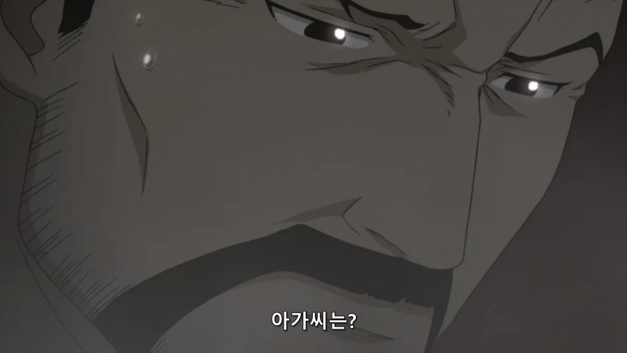 강철) 인체 연성 성공.jpg_7.webp