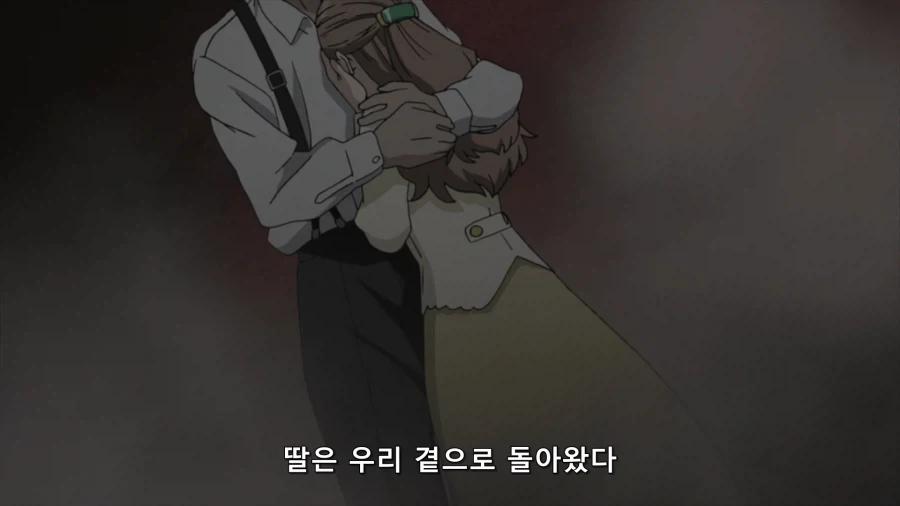 강철) 인체 연성 성공.jpg_10.webp