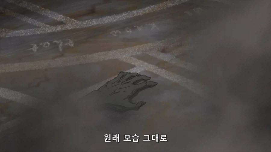 강철) 인체 연성 성공.jpg_11.webp