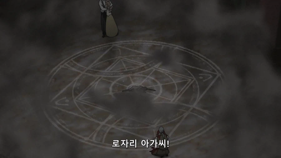 강철) 인체 연성 성공.jpg_13.webp