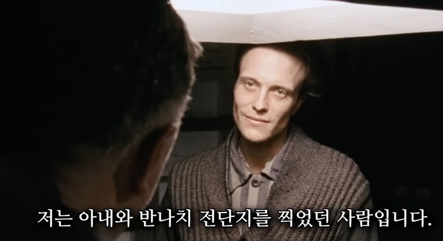 나치 영화 전문 배우_2.jpg