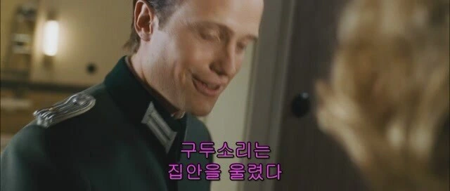 나치 영화 전문 배우_4.jpg
