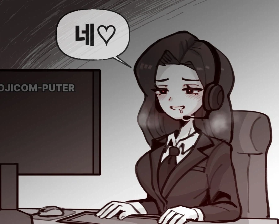 경력있는 신입 뽑는 회사.manwha_3.webp