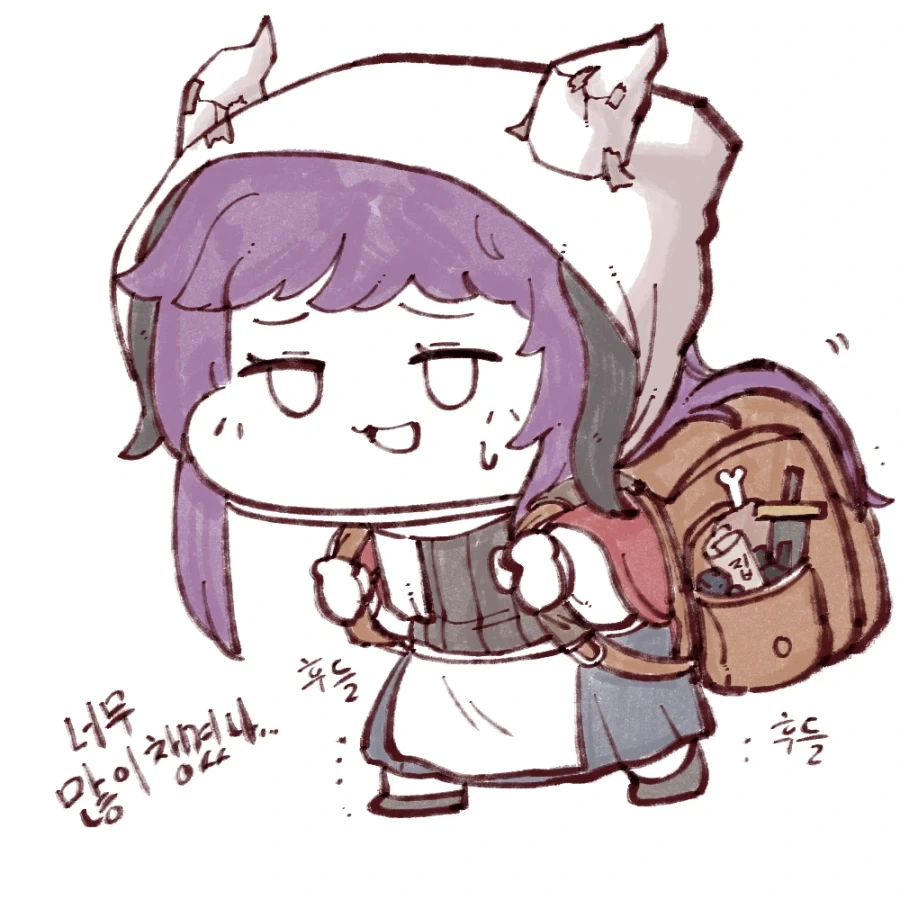 트릭컬) 보석처럼 빛났었던 내 마음.Manhwa_1.webp