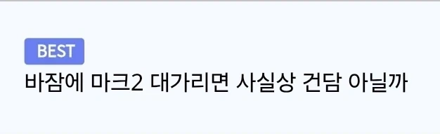 [건담]