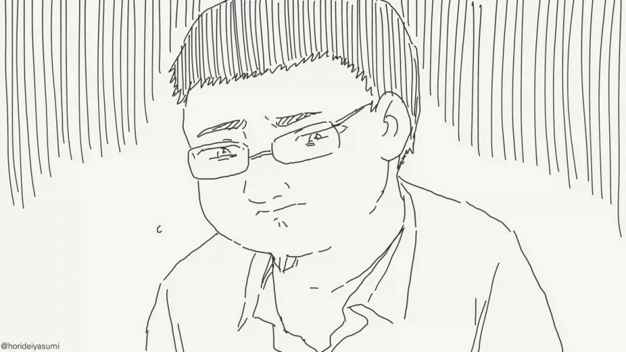 다가 오토코다.manhwa_4.webp
