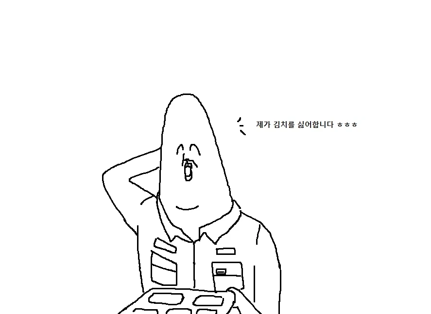 천하제일 군대 폐급대회.Manwha_5.webp
