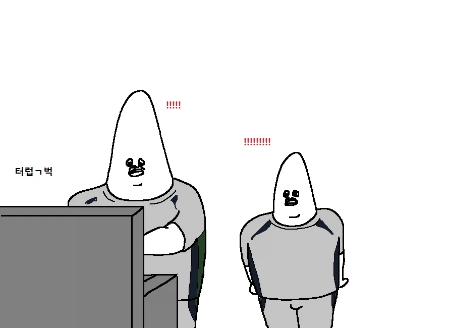 천하제일 군대 폐급대회.Manwha_28.webp