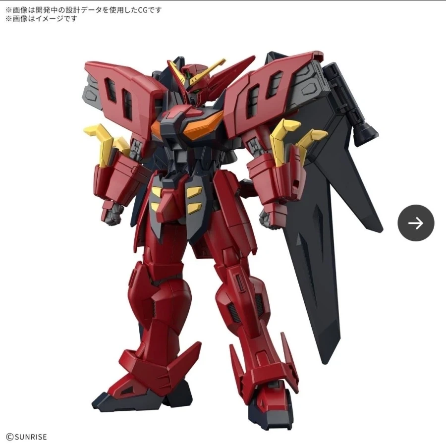 건담)hg 에피온 건담 2.0_1.webp