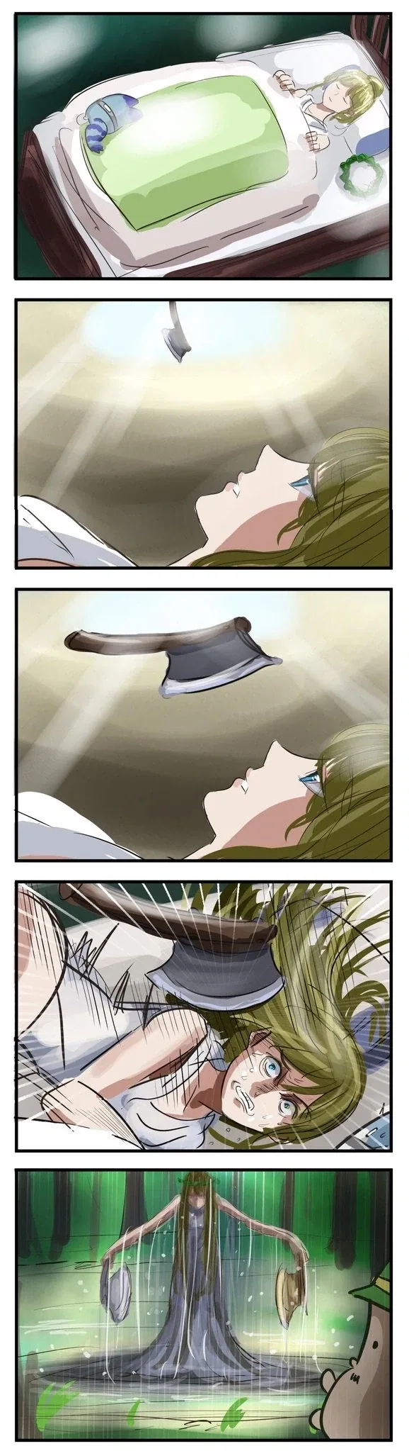 호수의 여신님.manga_1.webp