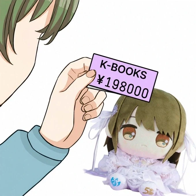 @) 할 말을 잃은 니치카.jpg_1.webp