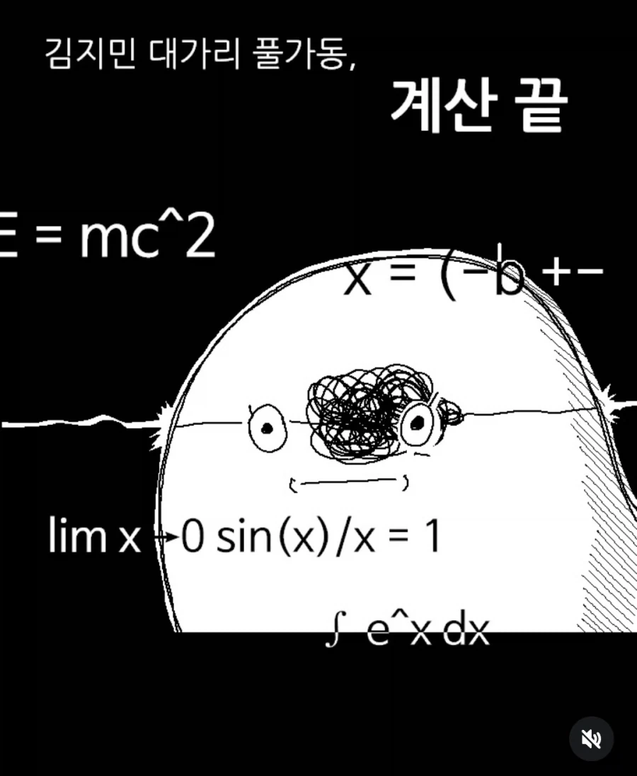 부모님을 처음 본 날을 회상하는 만화_12.webp