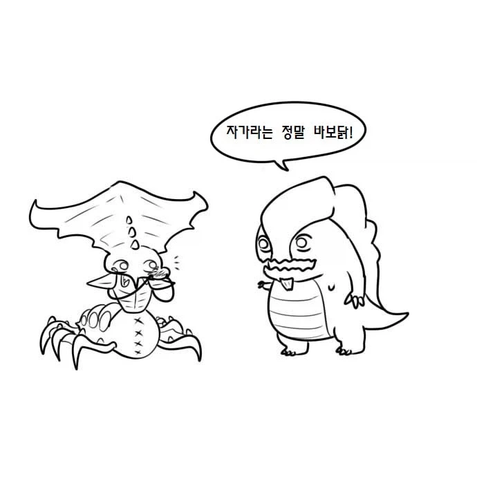 우끼끾 시@발련아 만화.manhwa_10.webp