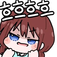 리제로) 복장 꼬라지 봐라 ㅋㅋㅋㅋ_4.png