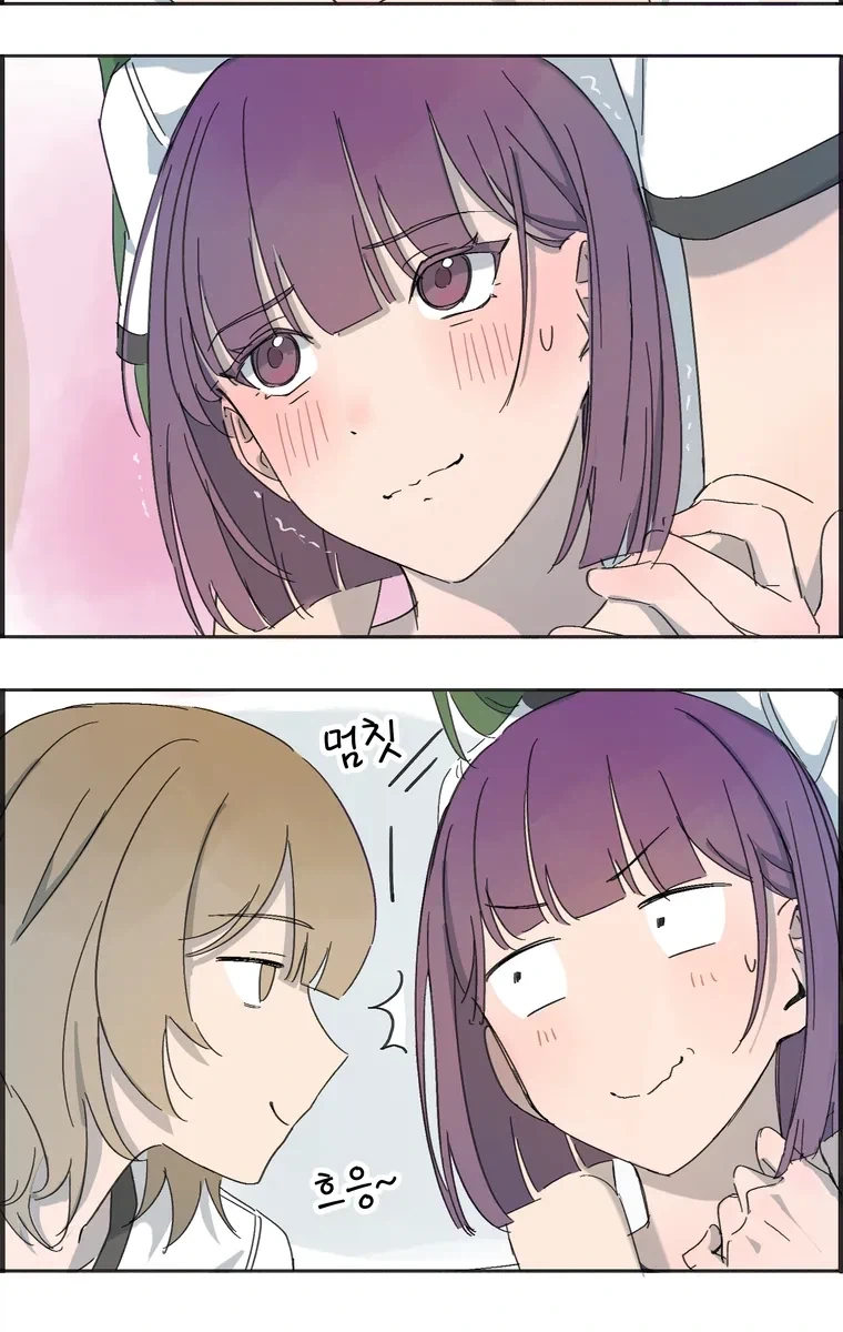 학교 백합 만화.manhwa_16.webp