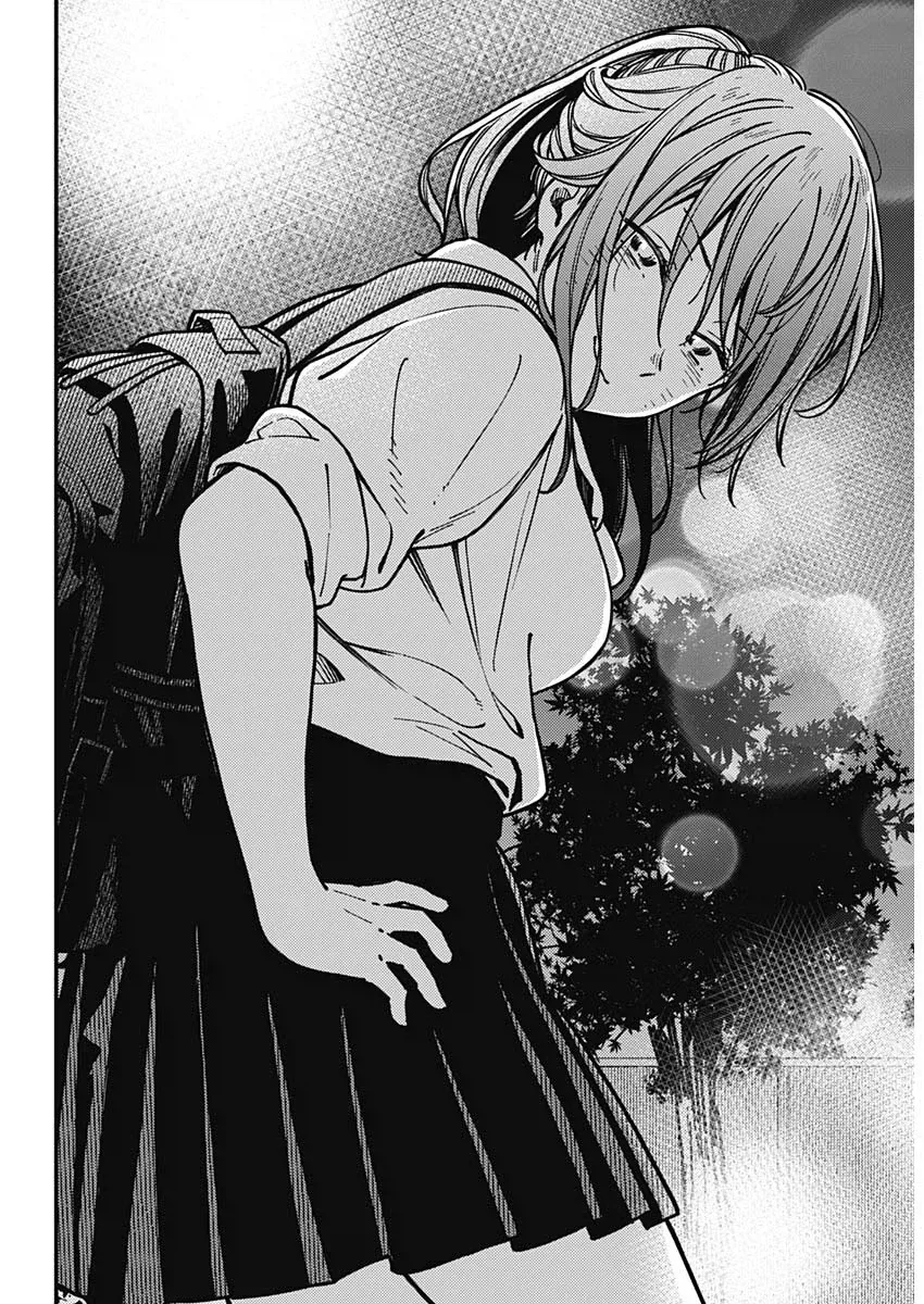 돈없는 학생 커플이 데이트 가는.manhwa_14.webp
