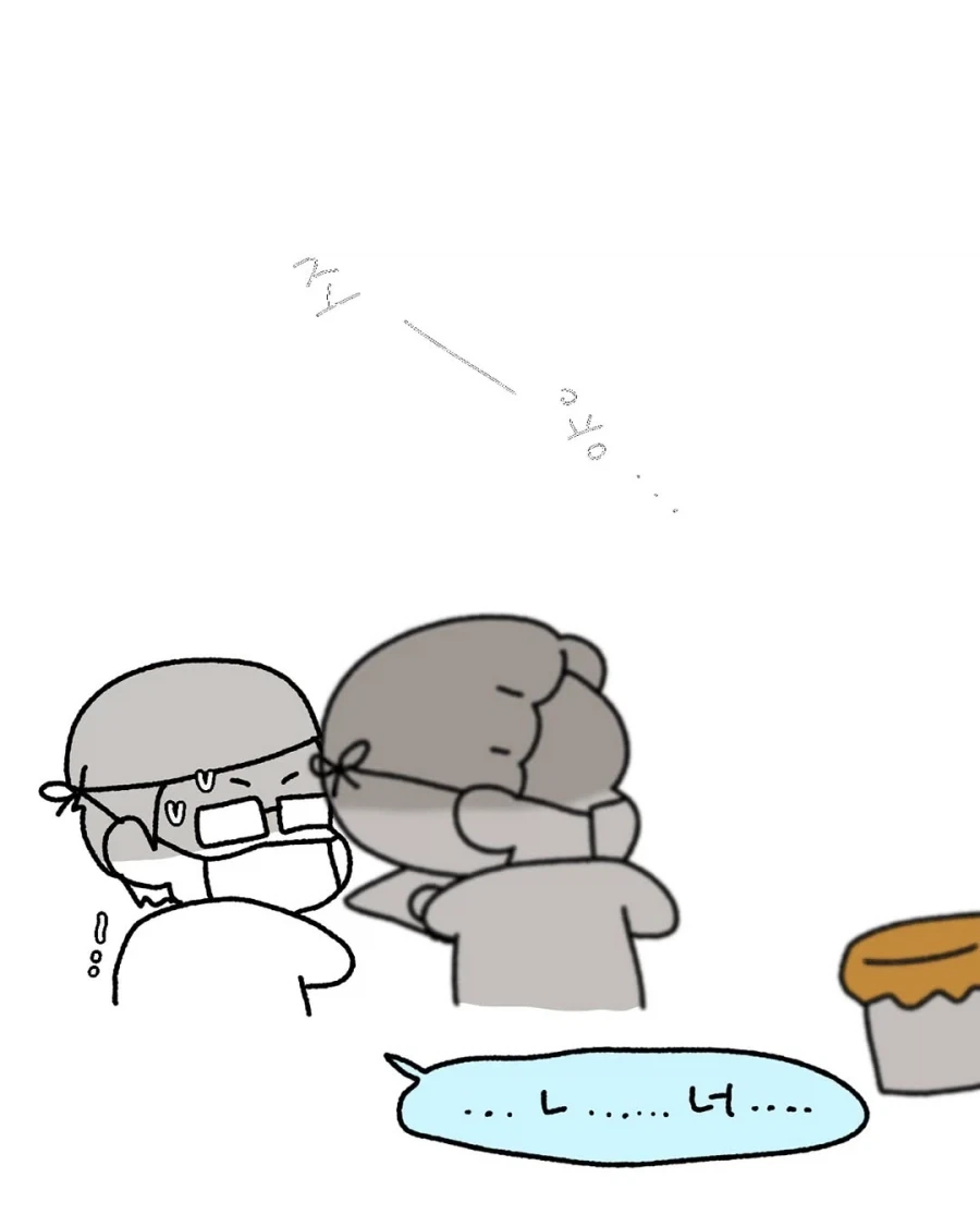 수술실 사이다 썰.manga_5.webp