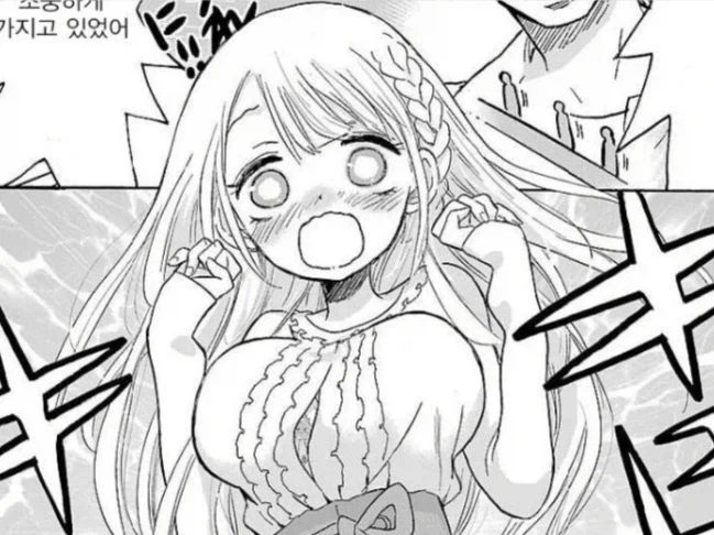 요새 핫한 버튼 문제를 대하는 이과의 태도.manga 대표 이미지