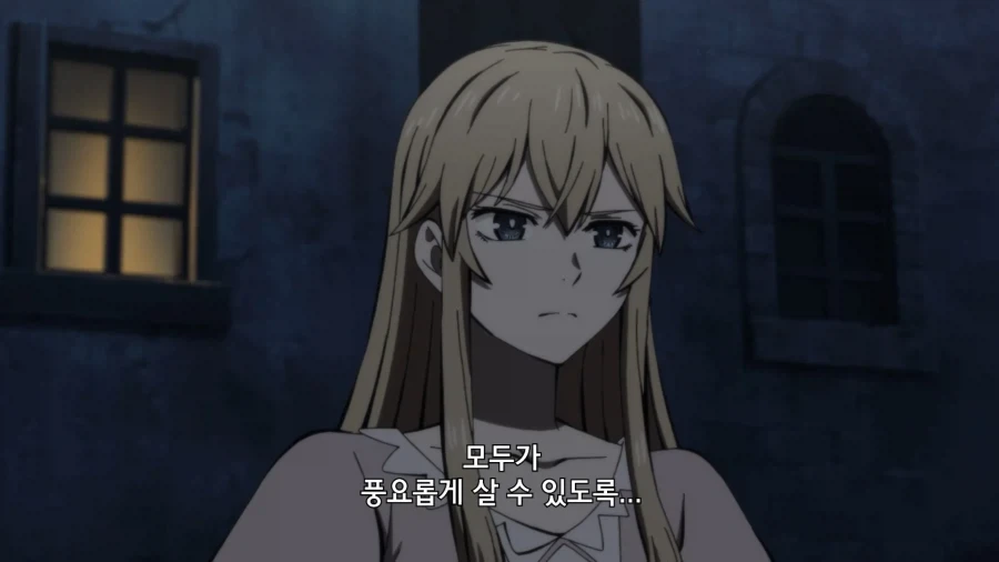 공주기사)