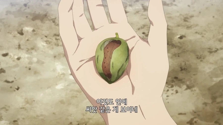 유유자적농가]껍질깨는 도구가 필요할거 같네_8.webp