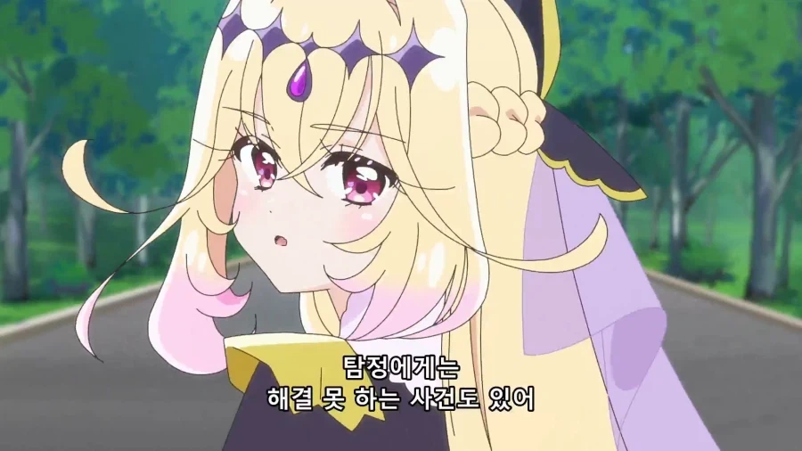 프리큐어)명탐정 프리큐어 이 추측 재밌네_1.webp