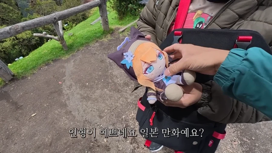 한국인이 남미여행가서 한국산 게임 캐릭터를 일본만화 캐릭이냐 묻는 상황_1.webp