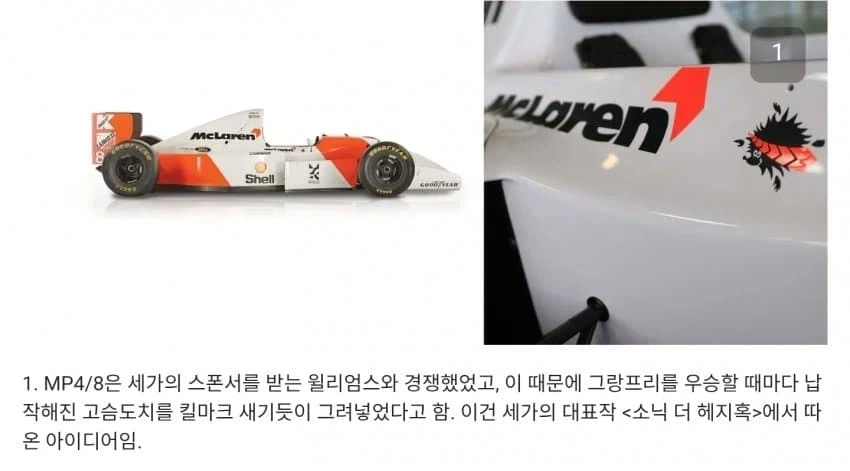 [말딸]