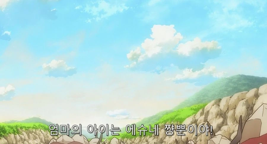 부덕의길드) 에슈네가 위기감을 느낀 순간_20.jpg