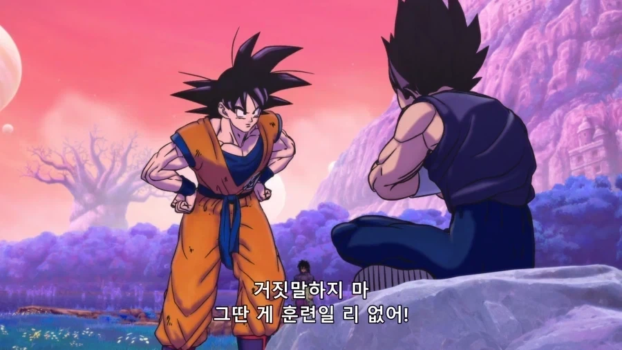 (드래곤볼 슈퍼) 의외로 차이가 나는 디테일_2.webp