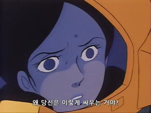 건담)아무로가 라라아 죽인 이유_10.webp