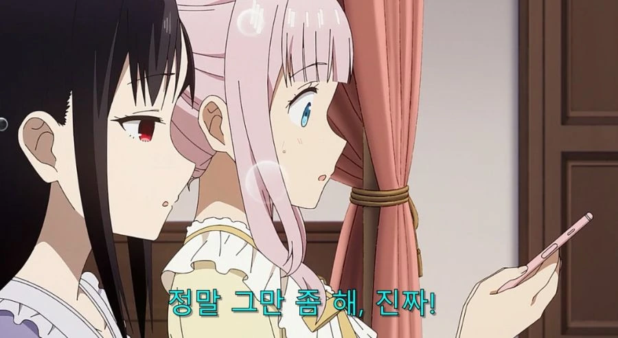 카구야) 오빠를 곤란하게 만드는 여동생_6.jpg