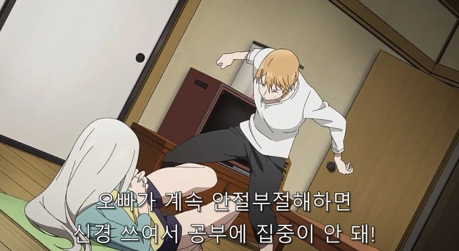 카구야) 오빠를 곤란하게 만드는 여동생_7.jpg