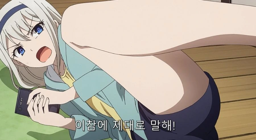 카구야) 오빠를 곤란하게 만드는 여동생_8.jpg
