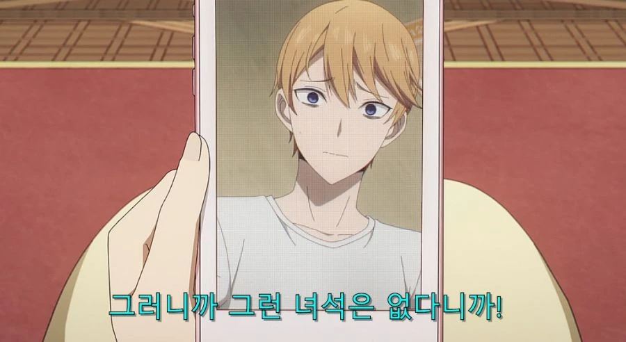 카구야) 오빠를 곤란하게 만드는 여동생_12.jpg