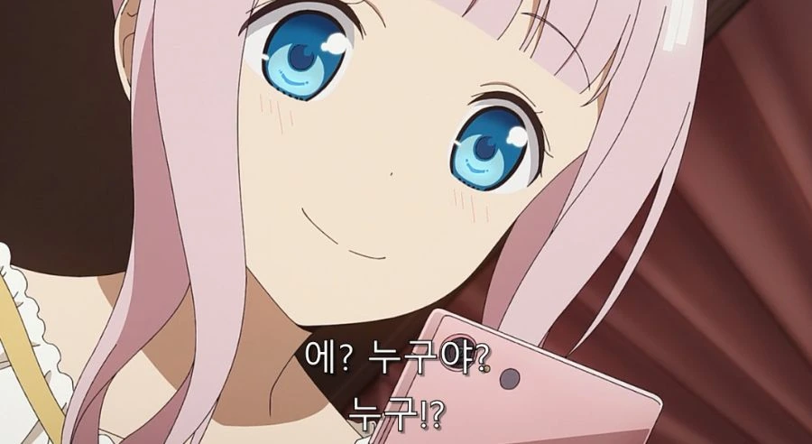 카구야) 오빠를 곤란하게 만드는 여동생_15.jpg