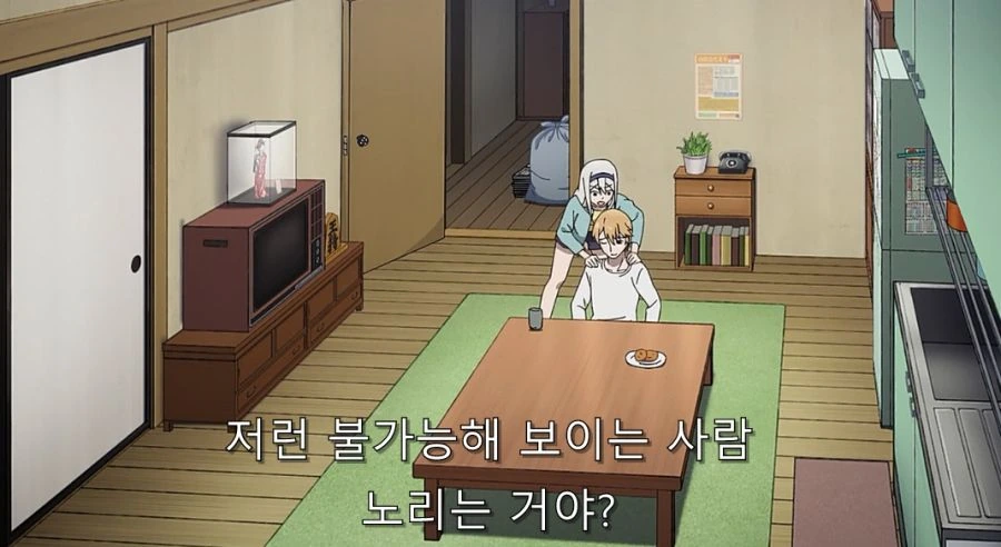 카구야) 오빠를 곤란하게 만드는 여동생_27.jpg