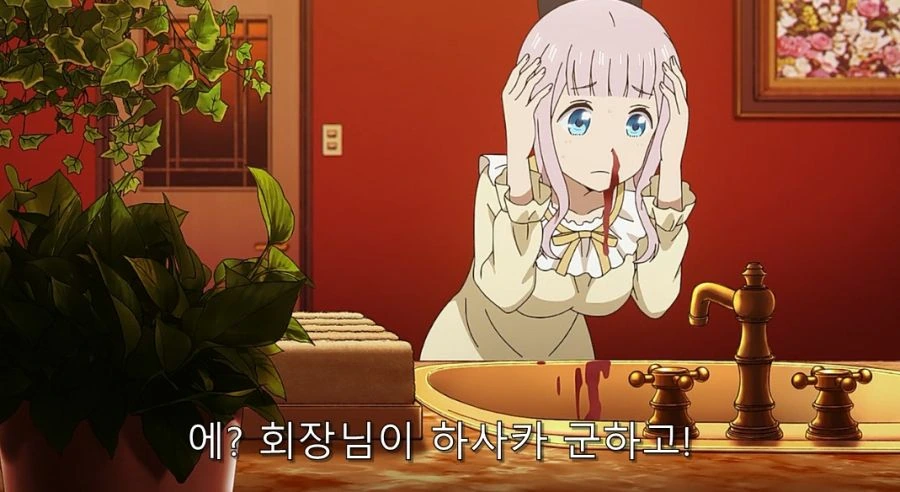카구야) 오빠를 곤란하게 만드는 여동생_29.jpg