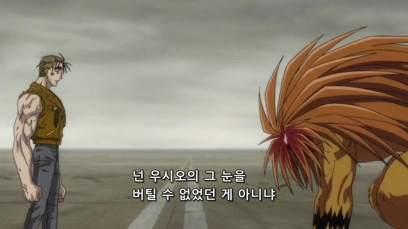 지금은 흔하지만 당시에는 꽤 참신했던 소년만화 악역.JPG_6.webp