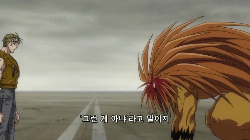 지금은 흔하지만 당시에는 꽤 참신했던 소년만화 악역.JPG_8.webp