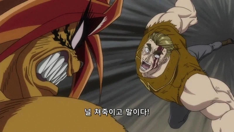 지금은 흔하지만 당시에는 꽤 참신했던 소년만화 악역.JPG_14.webp