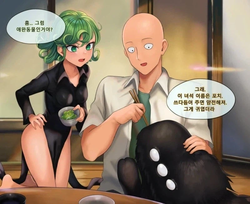 원펀맨) 타츠마키 만화.jpg_14.webp