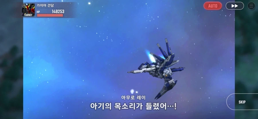건담) 지금 와서 들으면 느낌이 전혀 다른 대사_1.webp